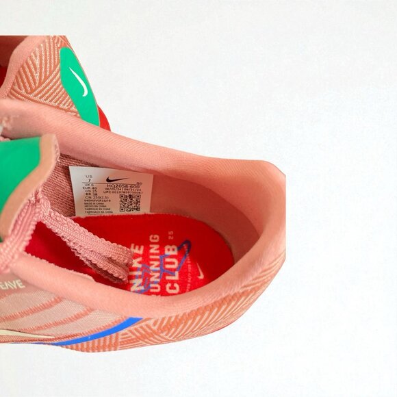 Nike Air Zoom Maxfly 2 Men's Size 7 The Armory Pack Red Stardust HQ2058-600 NWOB - Picture 8 of 10